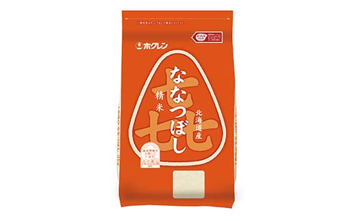 令和7年産 ホクレン 北海道産米 喜ななつぼし 2kg×4袋 (精米) 計8kg ごはん こめ 白米 F6S-586