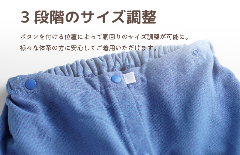 【スピード発送】ラップタオル 大人用 85cm カーキ