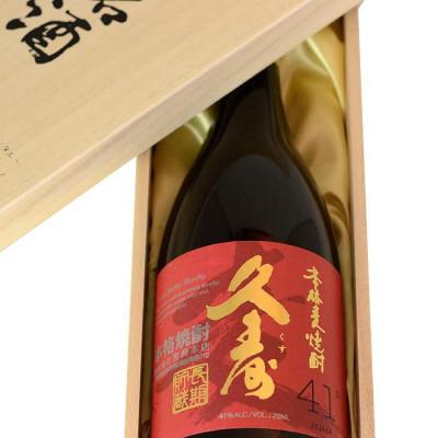 ふるさと納税 四日市市 美味し国三重の本格麦焼酎久寿紅札 41度　桐箱入り |  | 01