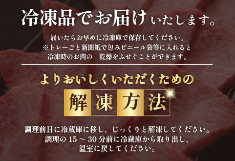 【A4等級以上】食べログ百名店・倉薗牧場 宮崎牛 赤身スライス 800g（牛肉 黒毛和牛 宮崎牛 赤身 すき焼き しゃぶしゃぶ 限定）