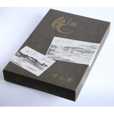 ふるさと納税 枚方市 大阪枚方銘菓『 暁 』25個入×2箱セット (A25×2) |  | 02