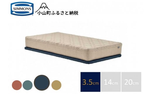【シモンズ】ソファベッド ポケットダブルス　ナイトブルー色　3.5cm脚｜ シモンズ SIMMONS simmons ベッド マットレス 家具 寝具 インテリア ベッド ソファベッド