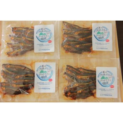 ふるさと納税 洞爺湖町 洞爺湖・わかさぎの佃煮400g(100g×4袋) |  | 01