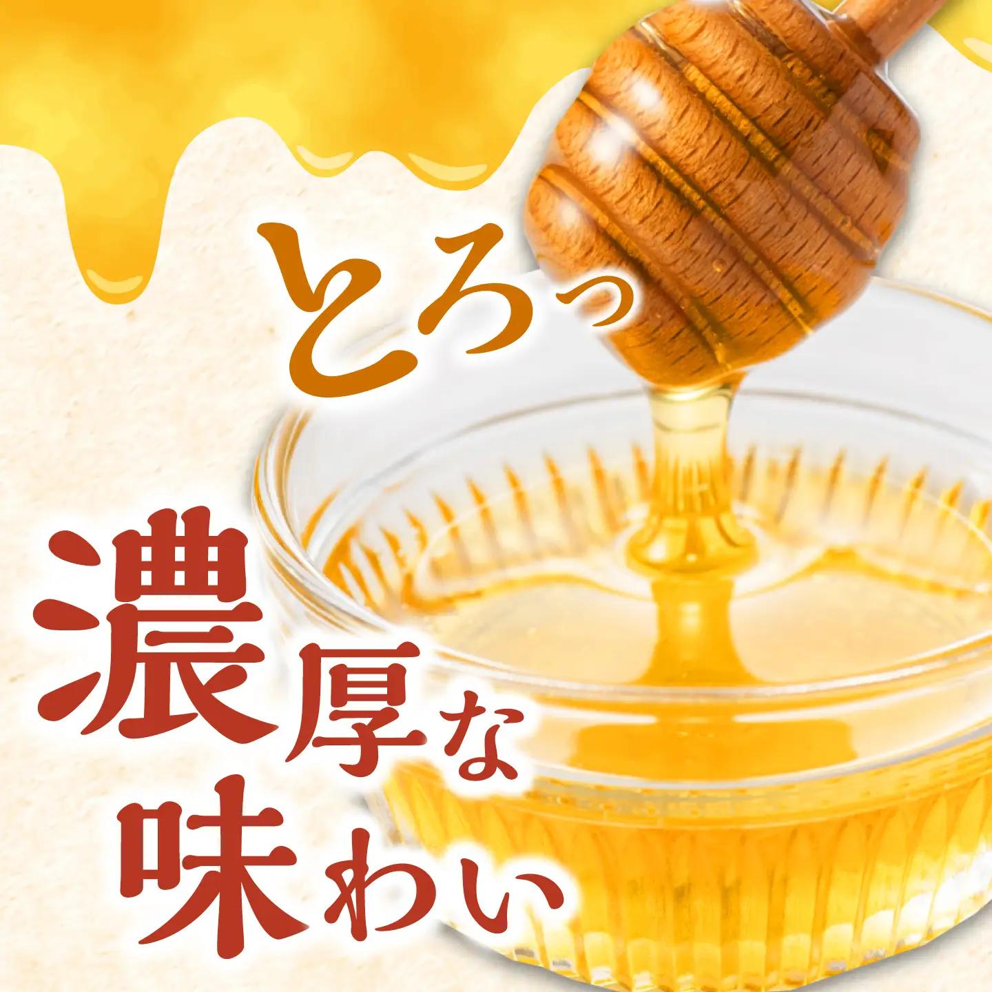 【全6回定期便】対馬天然和蜂蜂蜜180g 1瓶 《対馬市》【うえはら株式会社】 対馬 新鮮 濃密 ニホンミツバチ ハチミツ ギフト 受賞 フルーティ 特産品[WAI126]