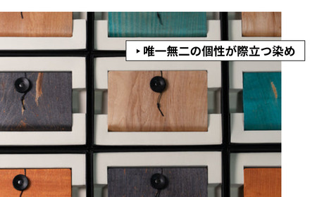 カエデ無垢材 曲げ木名刺入れ(ヨコ型)(ブルー)0005-0007SV03-01 名刺入