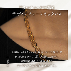K18 Attitude デザインチェーンネックレス【K18YG】
