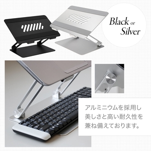 Owltech えび～にゃ印刷モデル ノートパソコン・タブレット 17インチまで対応 折り畳みアルミスタンド シルバー EBN-PCST01-SI【 ガジェット 神奈川県海老名市 】