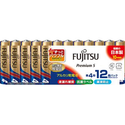 ふるさと納税 湖西市 防災用プレミアムSアルカリ乾電池_12個(単4)_電池