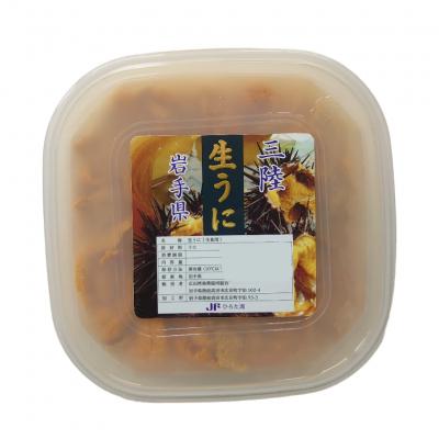 ふるさと納税 陸前高田市 【先行受付】 三陸産 生うに 500g(250g×2パック) 塩水パック 無添加 ミョウバン不使用 |  | 01