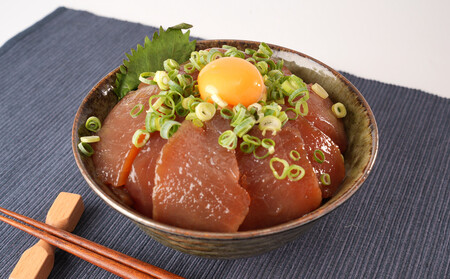 漬けマグロ 80g×8袋