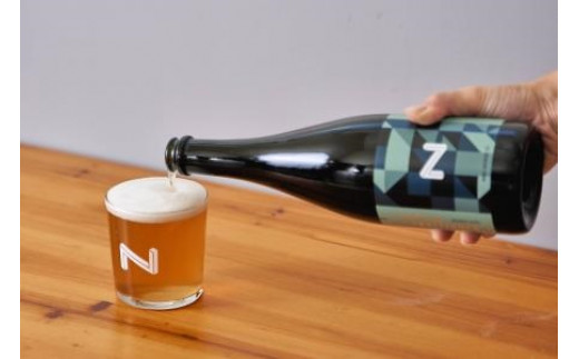 
奈良市の醸造所が手掛ける、セゾンスタイルのボトルビール（750ml） ビールギフト INTEGRAL I-178
