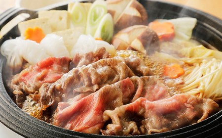 おおいた和牛 すき焼き用肩ロース クラシタロース 600g【匠牧場】＜102-015_5＞