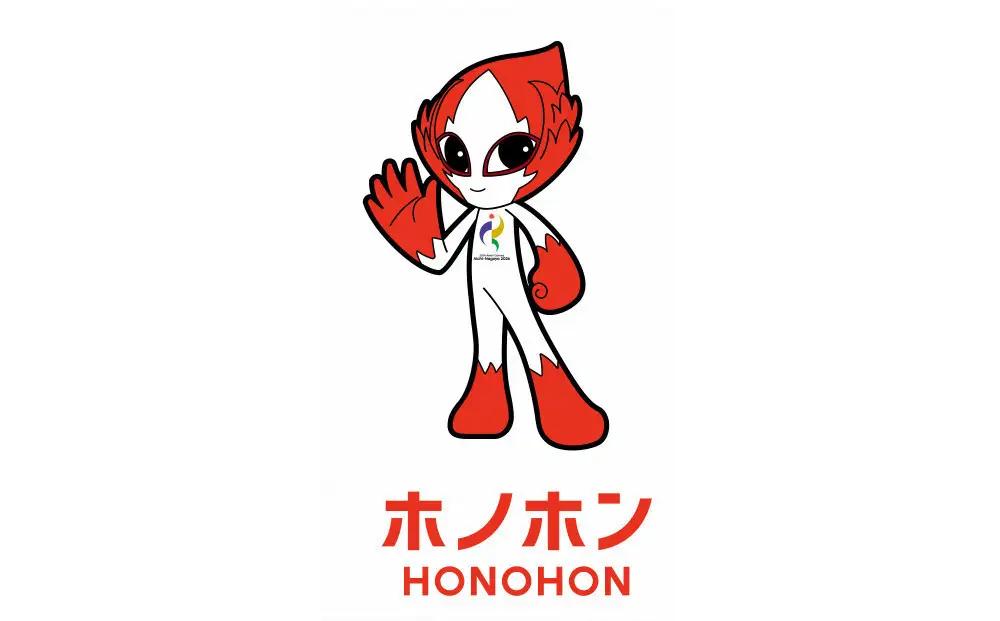 【チケット&食事】第20回アジア競技大会（2026/愛知・名古屋）2026年9月26日　バスケットボール女子決勝 他（A席）付き昼食プラン