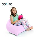 【ふるさと納税】Yogibo Pyramid ( ヨギボー ピラミッド ) ラベンダー [ インテリア 寝具 ファッション ]　お届け：約2週間後発送予定(大型連休除く)