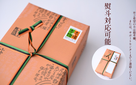 草加せんべい 五種10枚入箱詰め 2箱　【小宮せんべい本舗】|  せんべい せんべい せんべい 草加せんべい 草加せんべい