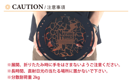 IGNITE LOGO CHABU-DAI　ライトブルー  [E-024045_02_FM] / NATURE TONES キャンプ用品 キャンプテーブル キャンプ アウトドア バーベキュー フェス 