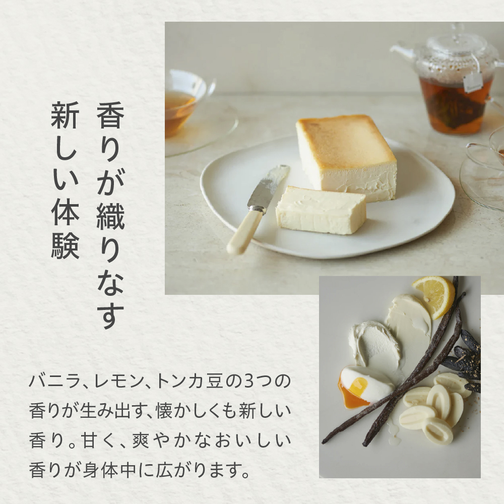 Mr. CHEESECAKE Classic / Bag (ミスターチーズケーキ クラシック/バッグ)