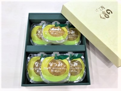 【さわやか甘夏みかんゼリー「なつみ」6個】化粧箱入り【kmkn0148】