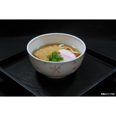 ふるさと納税 三木町 藤麺　さぬき冷凍うどんぶっかけ・きつね |  | 01