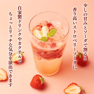 冷凍 いちご 越後姫 800g  200g × 4パック 越後姫 いちご 苺 苺 いちご いちご いちご いちご いちご imagawaya017