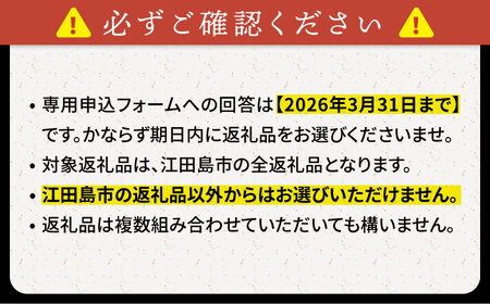 あとから選べる 20万円分 あとから[XZZ026]あとからあとからあとからあとからあとから