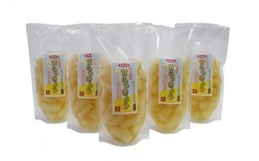 砂丘らっきょう 甘酢漬 200g  5袋入り【らっきょう らっきょ ラッキョウ ラッキョ らっきょう漬け ラッキョウ漬け カレー 人気 おすすめ 鳥取県 琴浦町 送料無料】