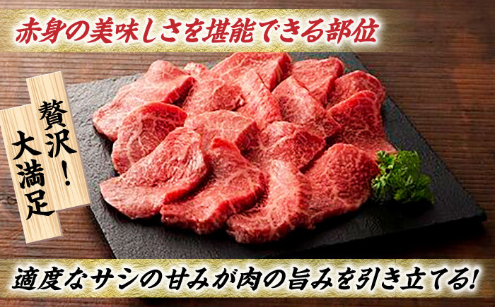 【6回定期便】藤彩牛 くまもと黒毛和牛 モモ 焼肉用 1639 [ZDT057]