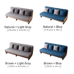 ソファ ソファベッド 幅200 ドロシー2 200ごろ寝ソファ＜ナチュラル×ブルー＞【モーブル】【大川家具】