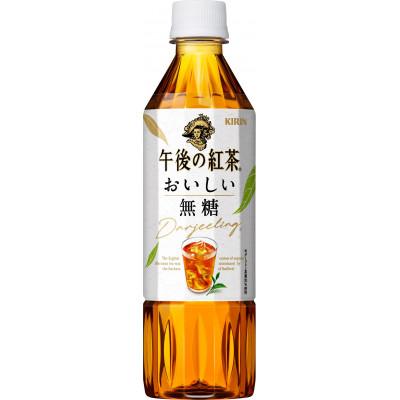 ふるさと納税 彦根市 【キリン】午後の紅茶 おいしい無糖 500ml ペットボトル×24本 |  | 01