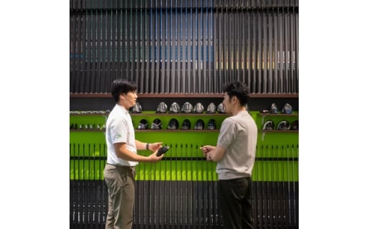 ゴルフテック by GDO クラブフィッティング利用券【1691385】