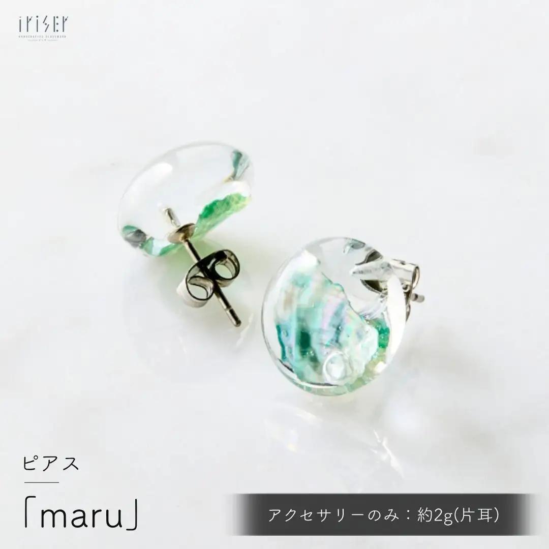 ピアス iriser (イリゼ) maru