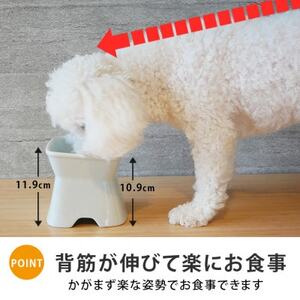 美濃焼　陶器製ペット用フードボウル【高台傾斜カラーフードボウル/イエロー】【pet166】【1443782】