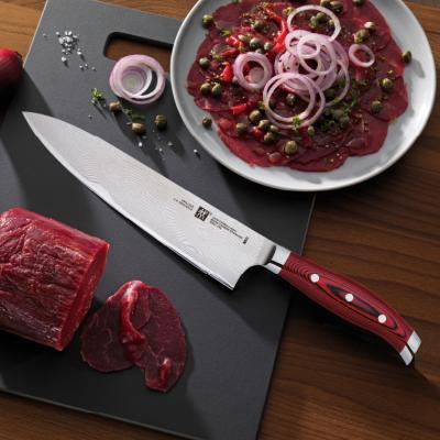 ふるさと納税 関市 Zwilling ツヴィリング  ツインセルマックス MD67 シェフナイフ 200mm 包丁 |  | 01
