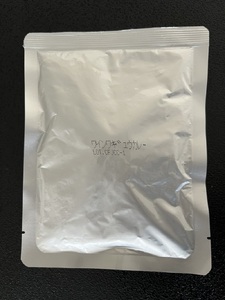 山梨・勝沼のぶどう文化を感じる和牛カレー 10袋セット [h355]