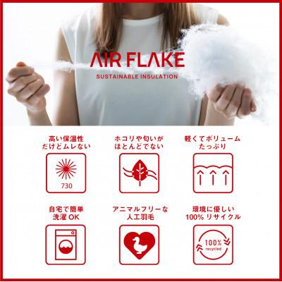 ふるさと納税 福山市 眠りのプロがつくったサステナブルエアーフレイク使用の多機能寝袋【レリーバーシュラフ】パールグレー |  | 03