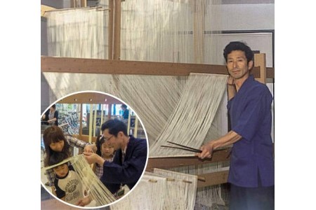 楓勇吉商店淡路島手延べそうめん 御陵糸 黒帯 1.5kg（50g×30束）