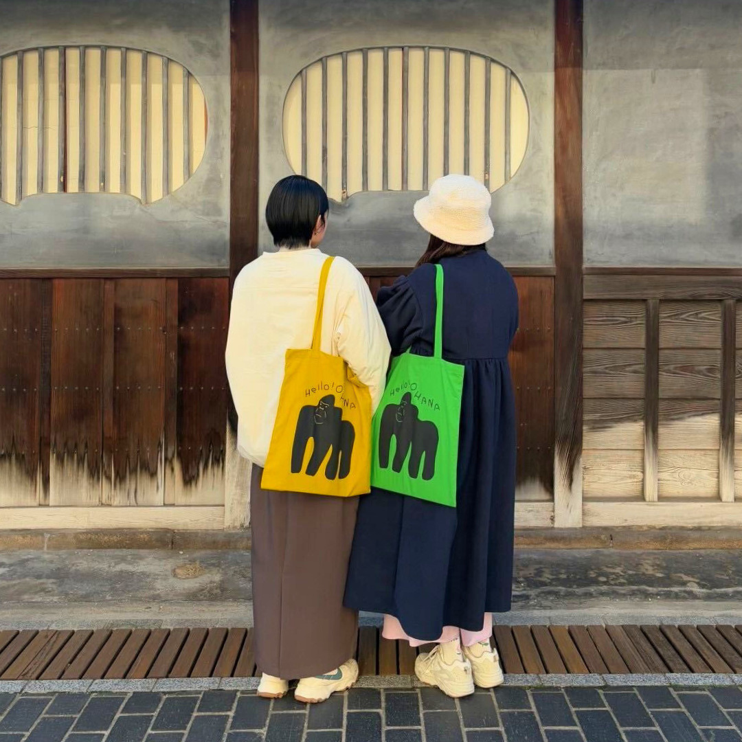 動物デザインのトートバッグ（グリーン）