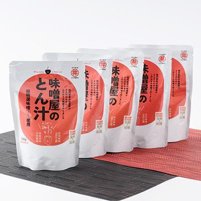 ふるさと納税 茅野市 みそやのとん汁　5袋 |  | 03