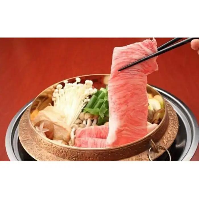 【ふるなびWEEK対象】A5ランク【認定近江牛】肩ロース・モモすきやき用800ｇ