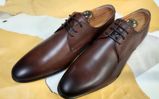 【KING1070 ブラウン】28.0cm キングサイズビジネスシューズ（プレーントゥ3E）