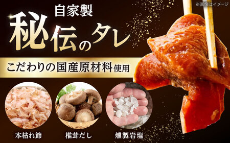塩コロジンギスカン 計600g（300g×2パック）【有限会社市原精肉店】BBQ 焼き肉 ご当地グルメ 北海道 人気 [AXAA001]