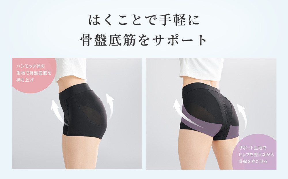 【ペールブルー Mサイズ】SIXPAD 骨盤底筋ショーツ
