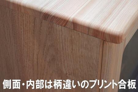 【幅79.6 奥行42 高さ75.3】OKティアラ国産ヒノキ80-3チェスト