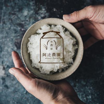 ふるさと納税 長浜市 近江米コシヒカリ 魚のゆりかご水田米 5kg |  | 01