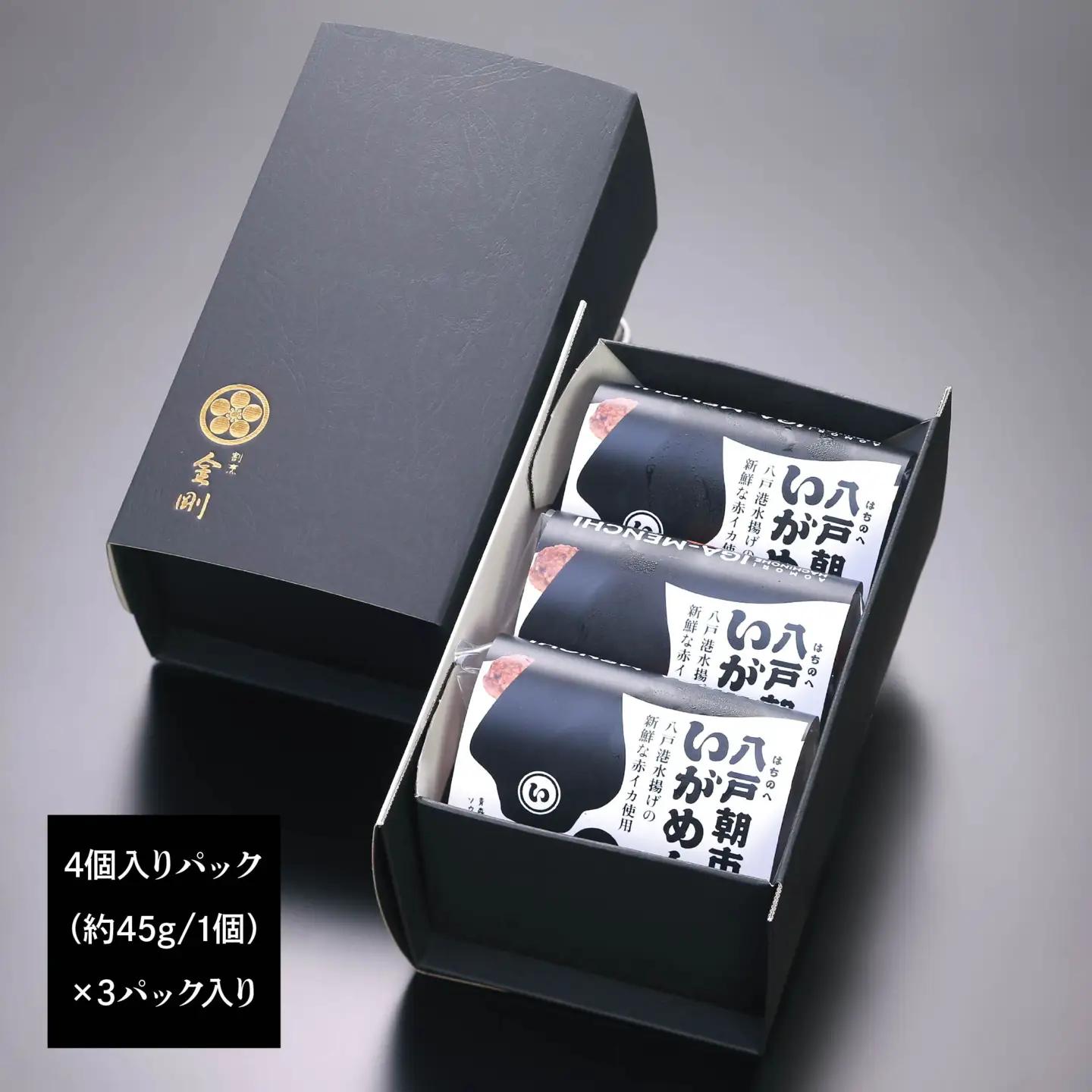 八戸朝市いがめんち（3パック）セット 4個入り×3パック 計12個 冷凍 青森県 八戸市　