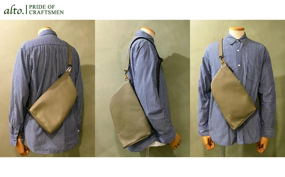 【alto.】アニリンレザー　リバーシブルボディバッグ　AMSB-1223（グレー）