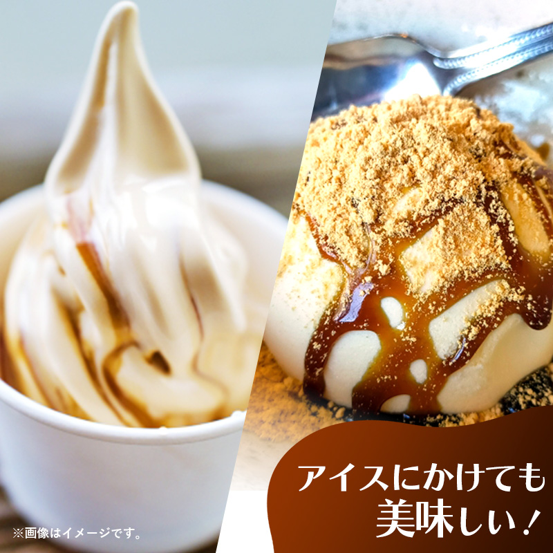 琉丘チャイティー ＆ 黒糖シロップ ギフトセット - マサラチャイ スパイス 本格的 こだわり チャイ お手軽 簡単 おすすめ 贈り物 プレゼント 無添加 黒糖 優しい 味わい 沖縄県 八重瀬町_イメ