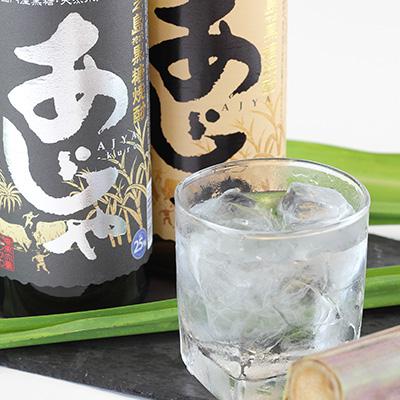ふるさと納税 伊仙町 黒糖焼酎　あじゃ黒900ml瓶・あじゃ30度900ml瓶2本セット　mkmt06 |  | 02