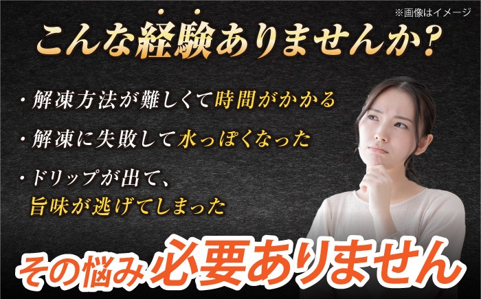 五島列島産 養殖 生本かみマグロ 赤身 中トロ 計約500g / マグロ まぐろ 鮪 刺身 ブロック