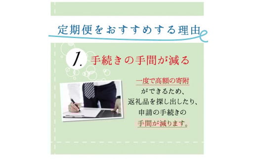 【3ヶ月定期便】和歌山うまいもん定期便 国産うなぎ･高級和牛･本マグロの人気返礼品を3回お届け！ / ウナギ 鰻 牛肉 黒毛和牛 熊野牛 鮪 まぐろ 70000円 7万円 人気 豪華 贈答 贈り物 ご